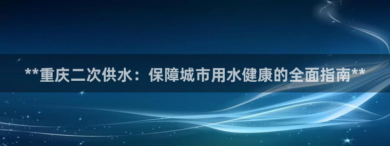 球友会软件