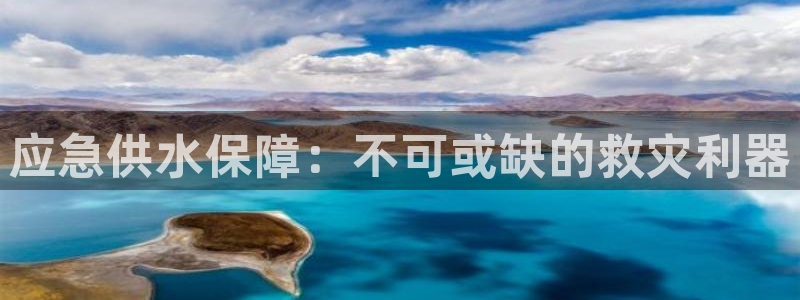 球友会在线登录账号吗安卓