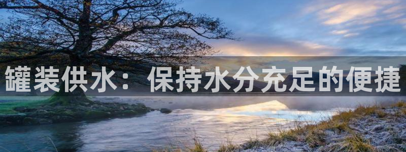 球友会官网app
