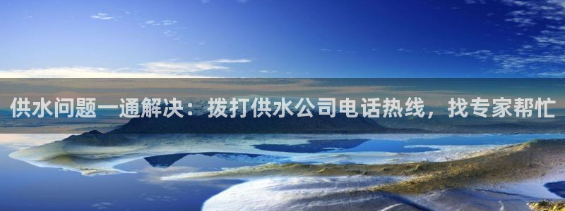球友会qyh