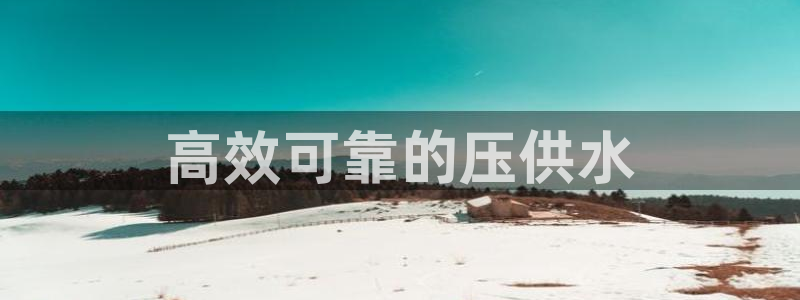 球友会台球俱乐部官网