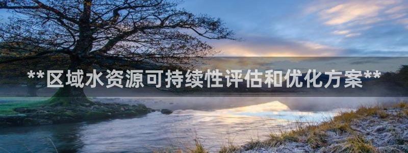 球友会app官网下载苹果