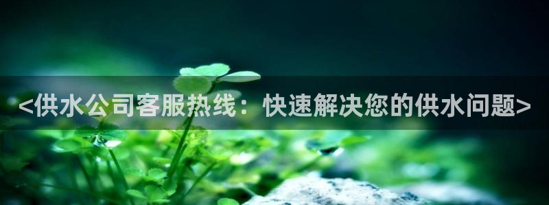 球友会官网app