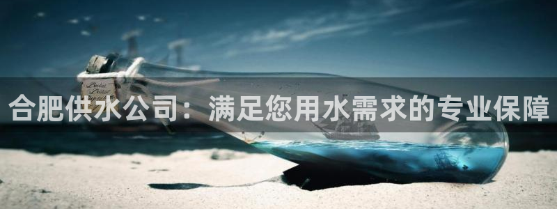 球友会在线登录账号吗安全吗