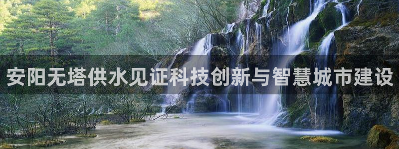 球友会网站多少