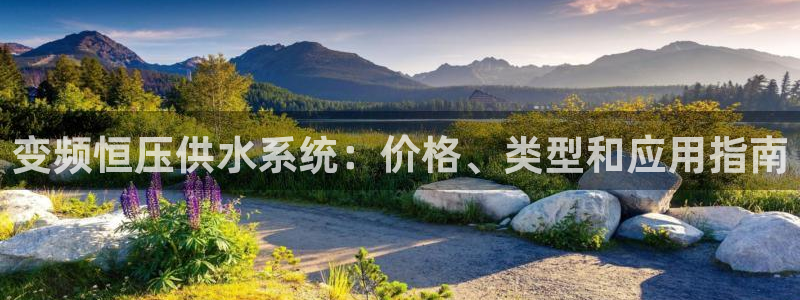 QY球友会官网