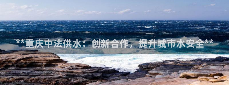 球友会登陆