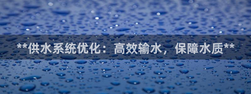 球友会官网登录入口