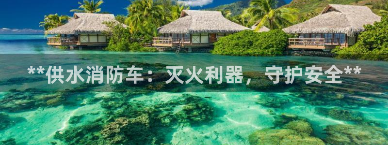 qy球友会体育怎么样