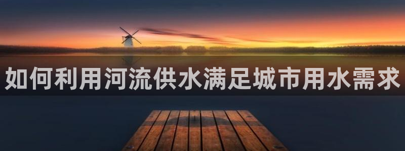 球友会下载安装
