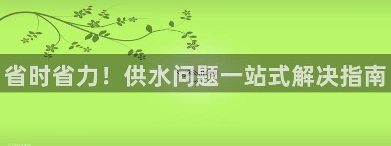 球友会聚餐发言怎么说