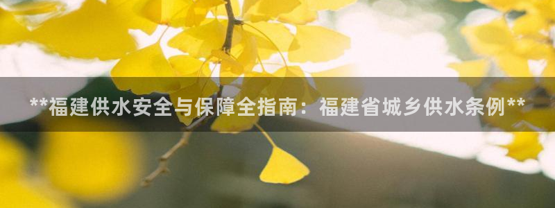 球友会是不是大平台