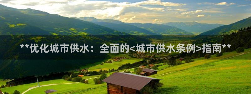 球友会app网址