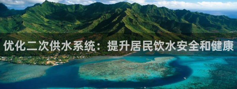 qy球友会体育官网下载