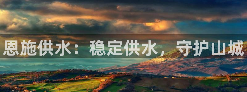 球友会在线登录账号吗安全吗