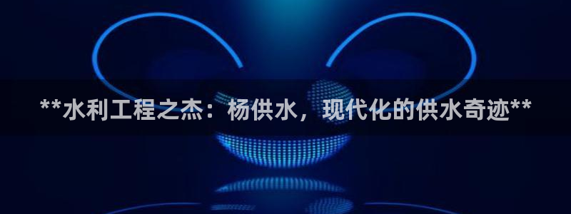 球友会官网