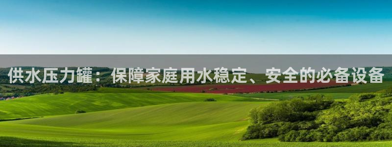 球友会聚餐发言怎么说