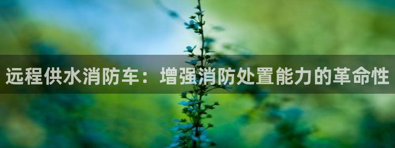球友会官方网站下载