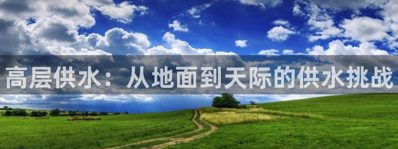 球友会官方网站入口