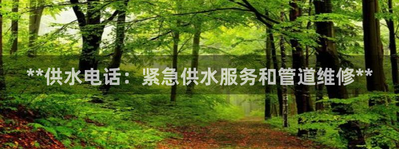 球友会app安全吗可靠吗
