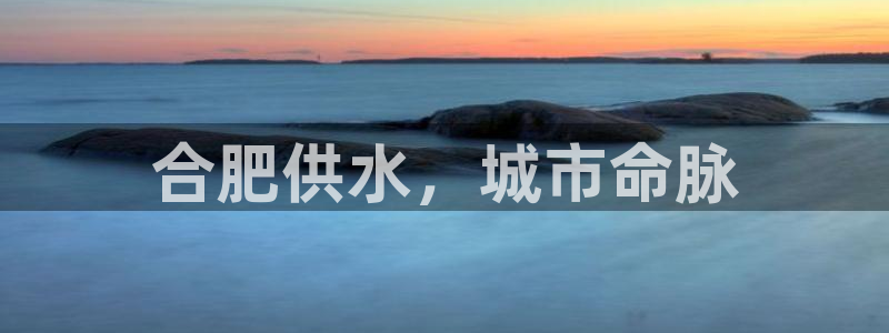 球友会体育app官方版下载安装苹果手机
