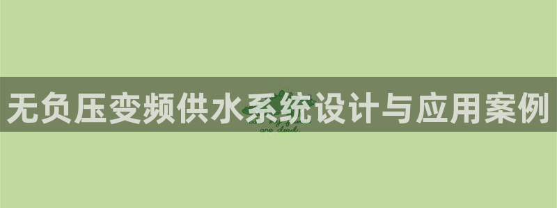球友会能提现吗