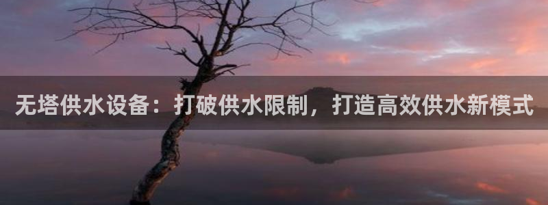 球友会比赛结果查询官网