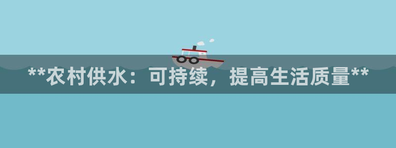 球友会比赛结果查询网站