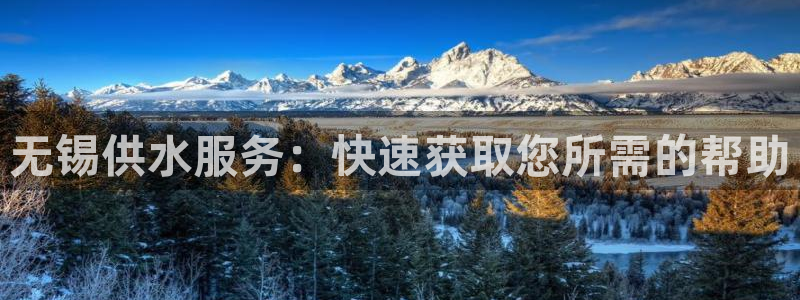 球友会体育app官方版下载安装最新