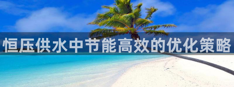 球友会体育app官方版下载安装苹果