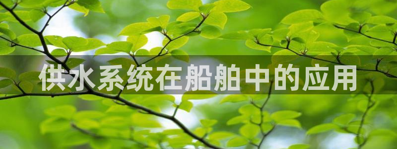球友会app官方网站下载