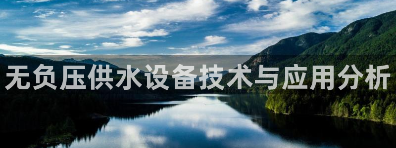 球友会登陆