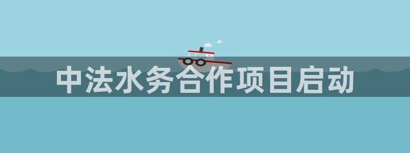 球友会官方网站下载