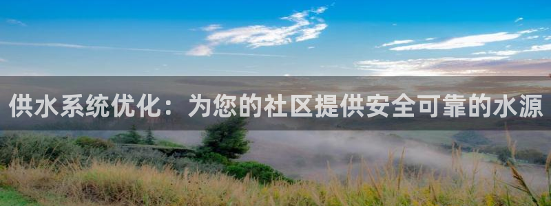 球友会官网登录入口