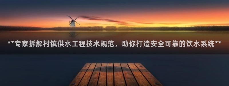 球友会官方网站