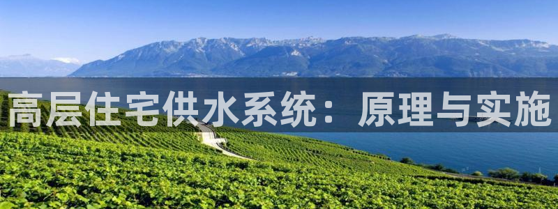球友会登陆