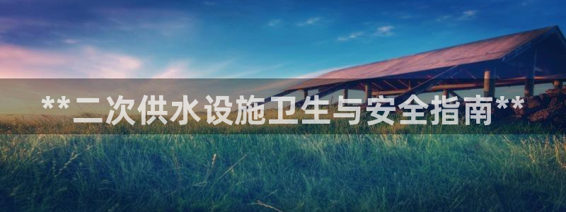 球友会qy怎么进不去
