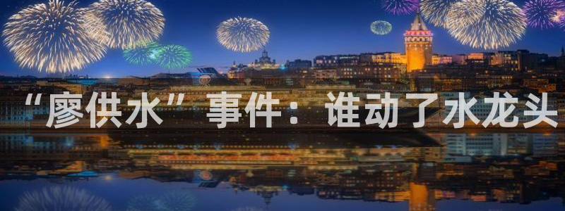 球友会在线登录