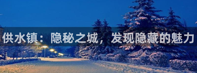 qy球友会体育