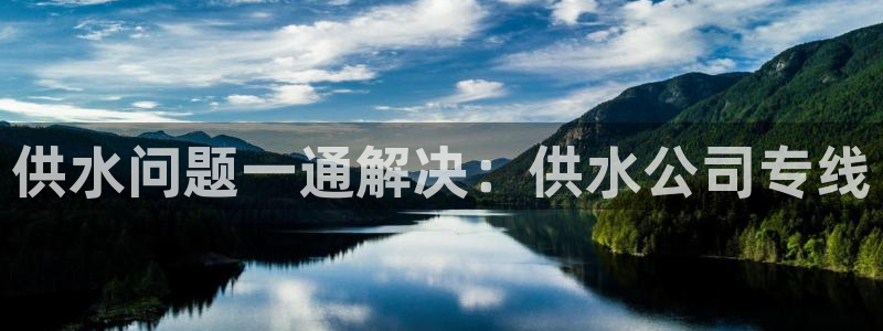 qy球友会体育怎么样
